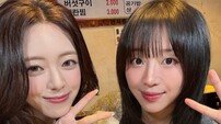 쯔양, 있지 유나 실물 보고 충격?…“난 오징어다” 연신 외모 감탄
