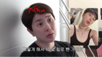 서인영, 15kg 감량 비결 공개…“계란이 내 주식”