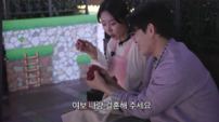 신지, 문원 프러포즈에 오열…“생각도 못했다” 결혼 확신