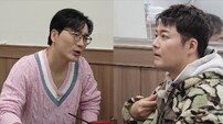 전현무, 하도권에 “가슴팍 너무 보인다” 돌직구 (전현무계획3)