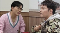전현무X하도권, 77년생 동갑 케미 폭발…“방송용 친구” 웃음