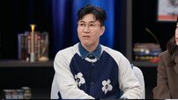 “악플 안 보면 더 미친다” 김종민, 속내 고백 (사기꾼들)