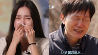 ‘걸그룹→아나운서’ 박서휘, 신내림 후 오열…아버지도 끝내 울었다 (특종세상)