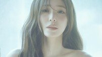 [공식] 티파니 영, ♥변요한 결혼 겹경사! 새 식구 생겼다…PMG 코리아 동행