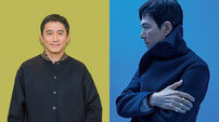 양조위, ‘침묵의 친구’로 내한→이정재 만난다