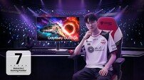 삼성 게이밍 모니터 7년 연속 글로벌 1위