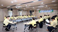 파주시, 중동발 민생위기에 비상경제 총력 대응 나섰다