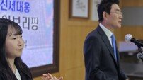 노관규 순천시장 “정부와 별개로 전 시민 15만원 지급”