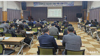 광주서부교육지원청, 학교 위기상황 신속 대응 시스템 구축·운영