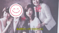 서인영, 동생 얼굴 공개에 난리…“연예인은 얘가 했어야” (개과천선)