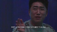 장동민 “인정 못 해” 돌발 발언…현장 술렁 (베팅 온 팩트)