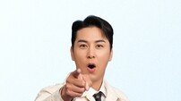 장민호, ‘백세로그인’ MC 발탁…“형님·누님들 건강, 제가 책임질 것”