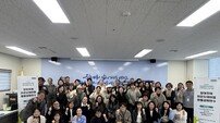충남문화관광재단, 도민 일상에 예술 꽂는다