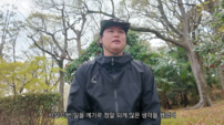 ‘대금 미지급 논란’ 이장우 “남의 돈 떼먹을 만큼 간 안 크다”…직접 해명