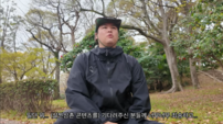 이장우, 4000만 원 미수금 논란 2주 만 복귀…“오해 풀고 책임질 것”