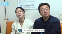 이지혜, 숨긴 가족사 고백…“아버지 외도로 자퇴·가출”