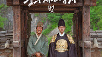 전미도, ‘왕과 사는 남자’ OST 발매…윤종신 가사로 감정 폭발