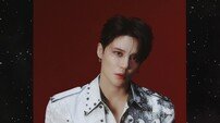 김준수, 정규 5집 들고 KSPO DOME 재입성