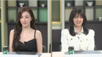 티파니, ♥변요한과 결혼 비하인드…효연 “결혼만 해도 다행” 폭소 (냉부해)