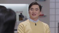 “이건 예상 못 했다”…‘식물성 기름’ 반전에 충격 (세 개의 시선)