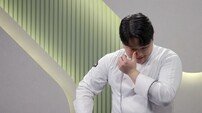 “집안에 온통 빨간 딱지” 눈물 인생사 고백…결승 현장 ‘울컥’ (천하제빵)