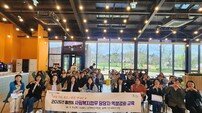 순천시, 사회복지 담당자 ‘정원 속 힐링 교육’… 번아웃 예방 총력