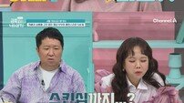 “놀아줘, 아빠” 처음 본 제작진에 달려간 금쪽이…오은영 “내면의 안정감 부족 신호”