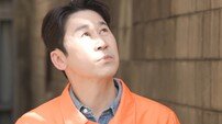 탁재훈 “신동엽, 아내와 각방 쓰더라” 폭탄 발언…스튜디오 발칵 (아근진)