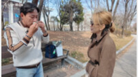김병세, 이미숙과 30년 만 재회…“엄마 보는 것 같아” 눈물