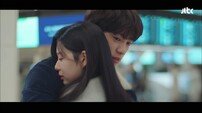 박진영·김민주, 서로를 존중한 선택…뭉클한 엔딩 (샤이닝)