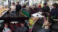 환희, 74세 母와 20년 만 시장 나들이…‘살림남’서 합가 프로젝트 시동