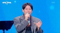 이재훈, 30년 전 리즈시절 소환? “3주 만에 10kg 감량” (성시경의 고막남친)