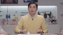 김석훈, 러닝 열풍의 반전 짚었다…조깅 사망 미스터리 집중 해부 (세 개의 시선)