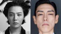 지드래곤, ‘13년 만의 가수 컴백’ 탑 공개 응원 [DA★]