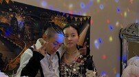 ‘열애 인정’ 도끼♥이하이, 결혼까지? 가족 만났다 [DA★]