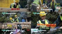 ‘예측불가’ 김숙, 삼춘들 마음 사로잡은 야무진 손놀림…송은이 깜짝 지원까지