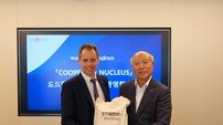 “전략적 신뢰 구축” 도드람 방문한 쿠펄·뉴클리어스