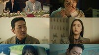 배신과 모함의 늪… ‘건물주’ 하정우 ‘절체절명’ 위기