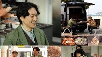 김민준, 바지도 혼자 못 내려…매니저 도움 받아 (백반기행)