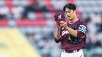 키움 마운드 어쩌나…정현우 팔꿈치·박윤성 어깨 불편 호소, 1군 엔트리 제외 [SD 고척 리포트]