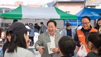 남양주시, 나눔과 소통의 장 ‘화도사랑 바자회’