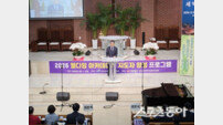 신안군사회복지협의회, 웰다잉 교육·지도자 양성 아카데미 운영