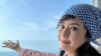 최정윤 “굿모닝 바다야”…5살 연하 재혼 후 확 달라진 얼굴