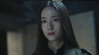정수정 흑화, 눈빛 달라졌다 ‘칼춤 추겠네’ (건물주)