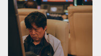 김희원 “하루살이 같은 인물”…묵직한 존재감 예고 (골드랜드)