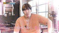 최홍만, 먹방 중 옛 연인에 영상편지…허경환 “거짓말 아니냐” 저격 (거인인데요)