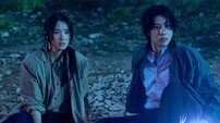 ‘살목지’ 웰메이드 프로덕션으로 완성한 ‘숨 막히는 공포’
