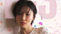 화사 ‘So Cute’ D-3 포스터 공개…거침없는 솔로퀸 행보
