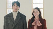 그래서 김정현 죽인 게 누군데? 박민영♥위하준 결론 찾기 (세이렌)