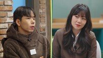 전처에 맞아 안와골절→상견례서 뺨도…투견부부 충격 폭로 (X의 사생활)